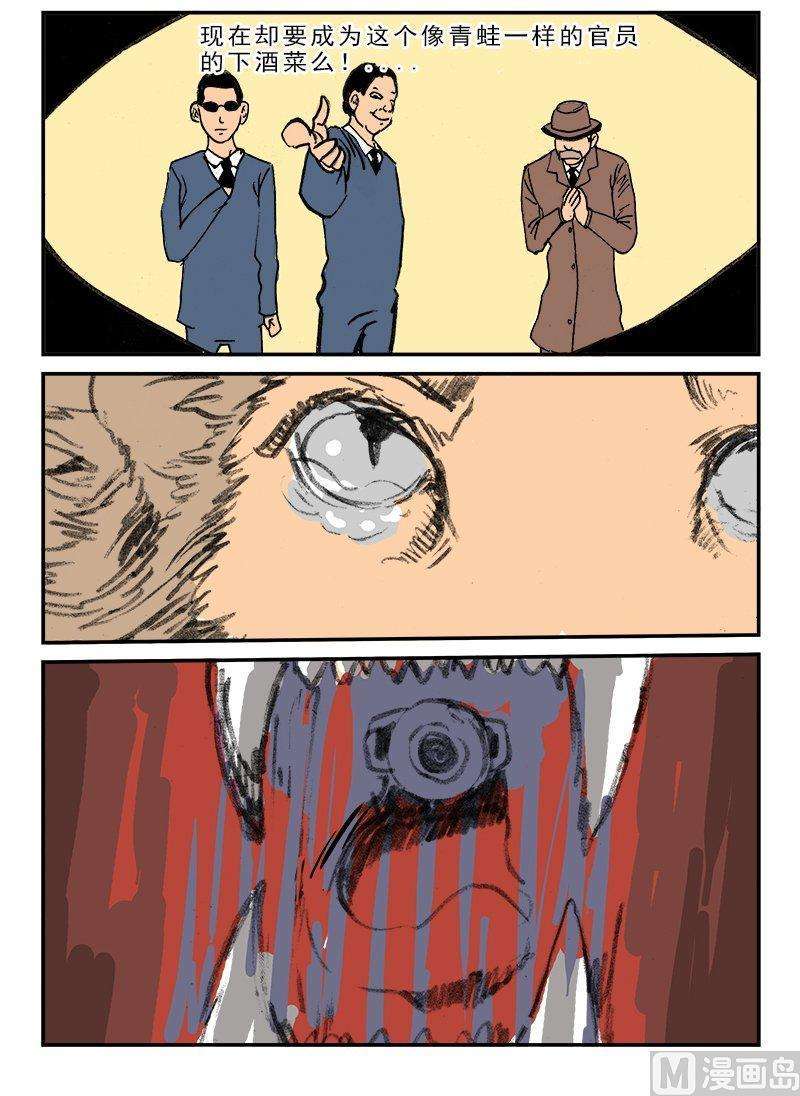 27.jpg