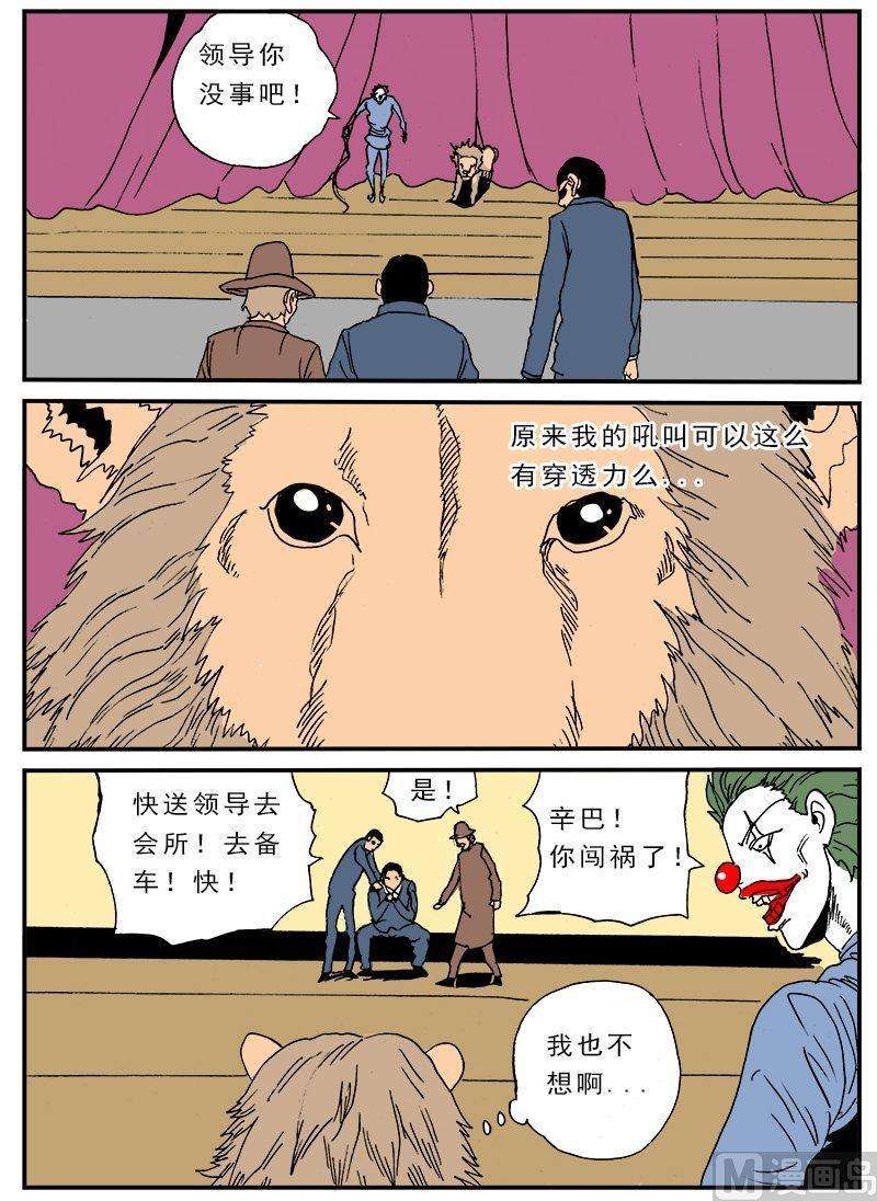 15.jpg