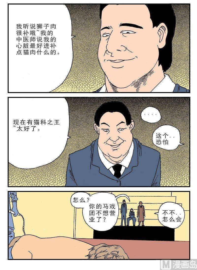 23.jpg