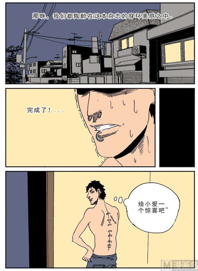 8.jpg