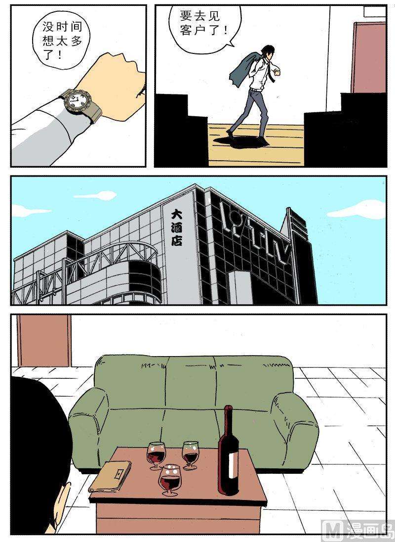 13.jpg