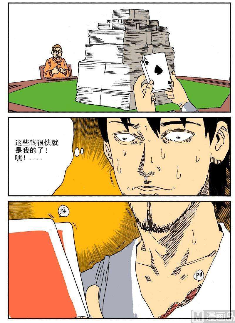 35.jpg