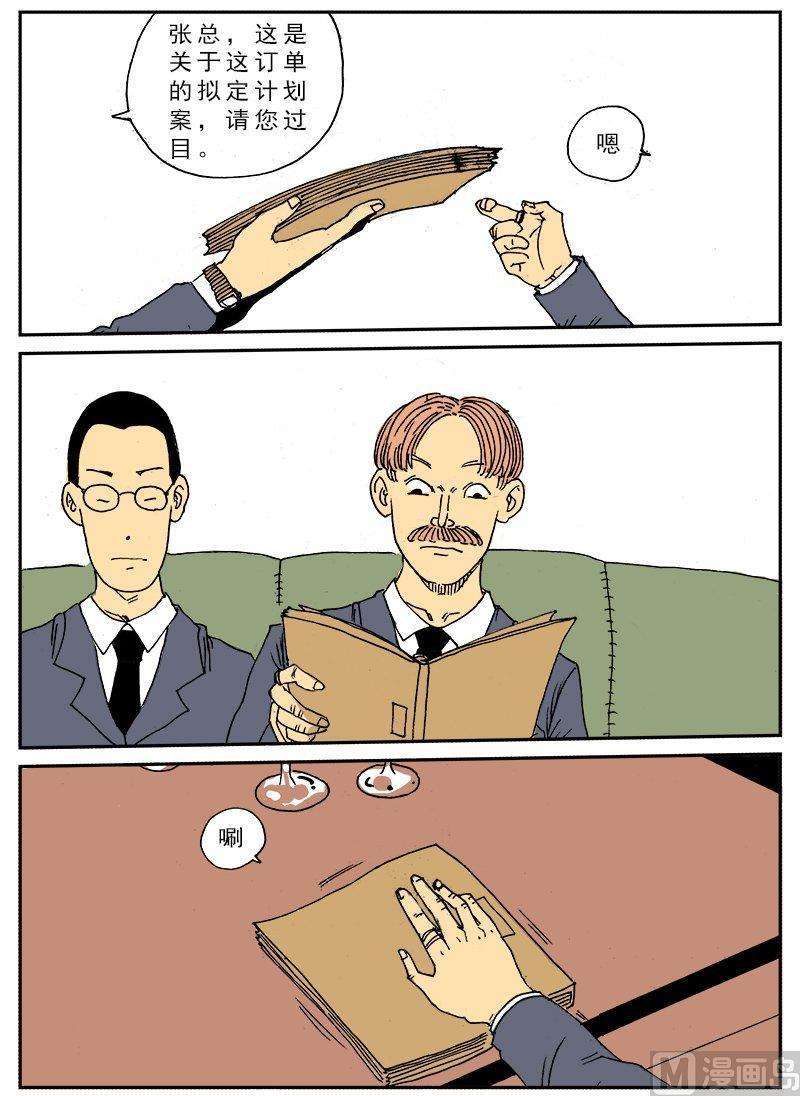 15.jpg