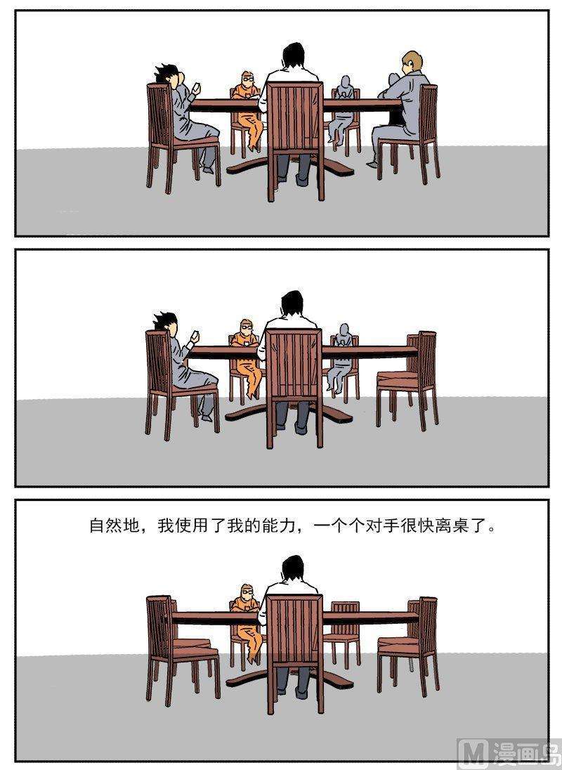 34.jpg
