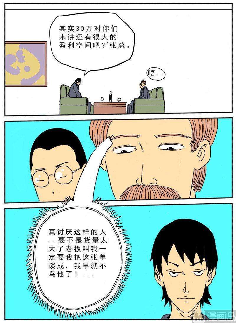 22.jpg