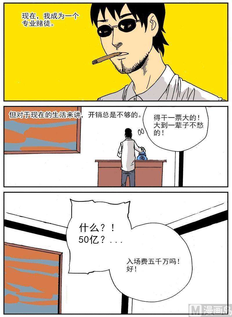 32.jpg