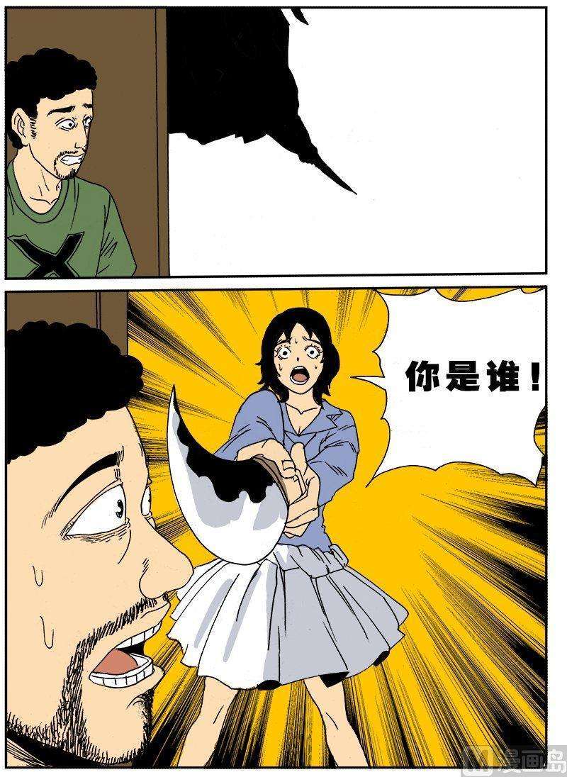27.jpg