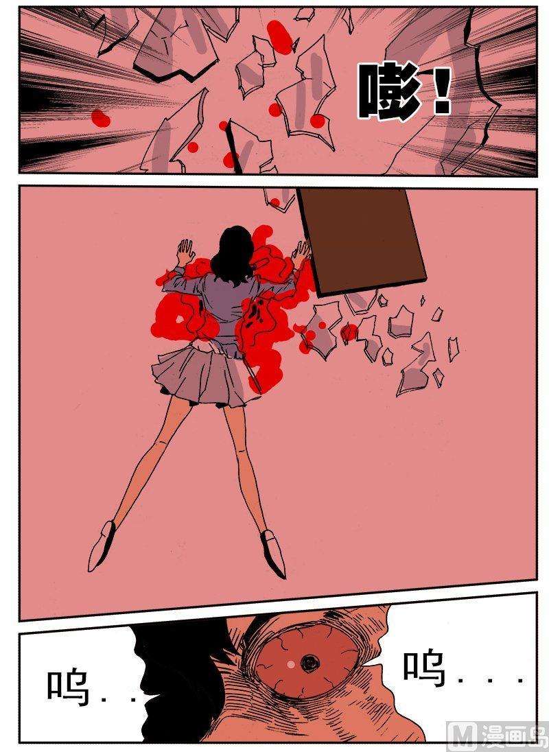 32.jpg