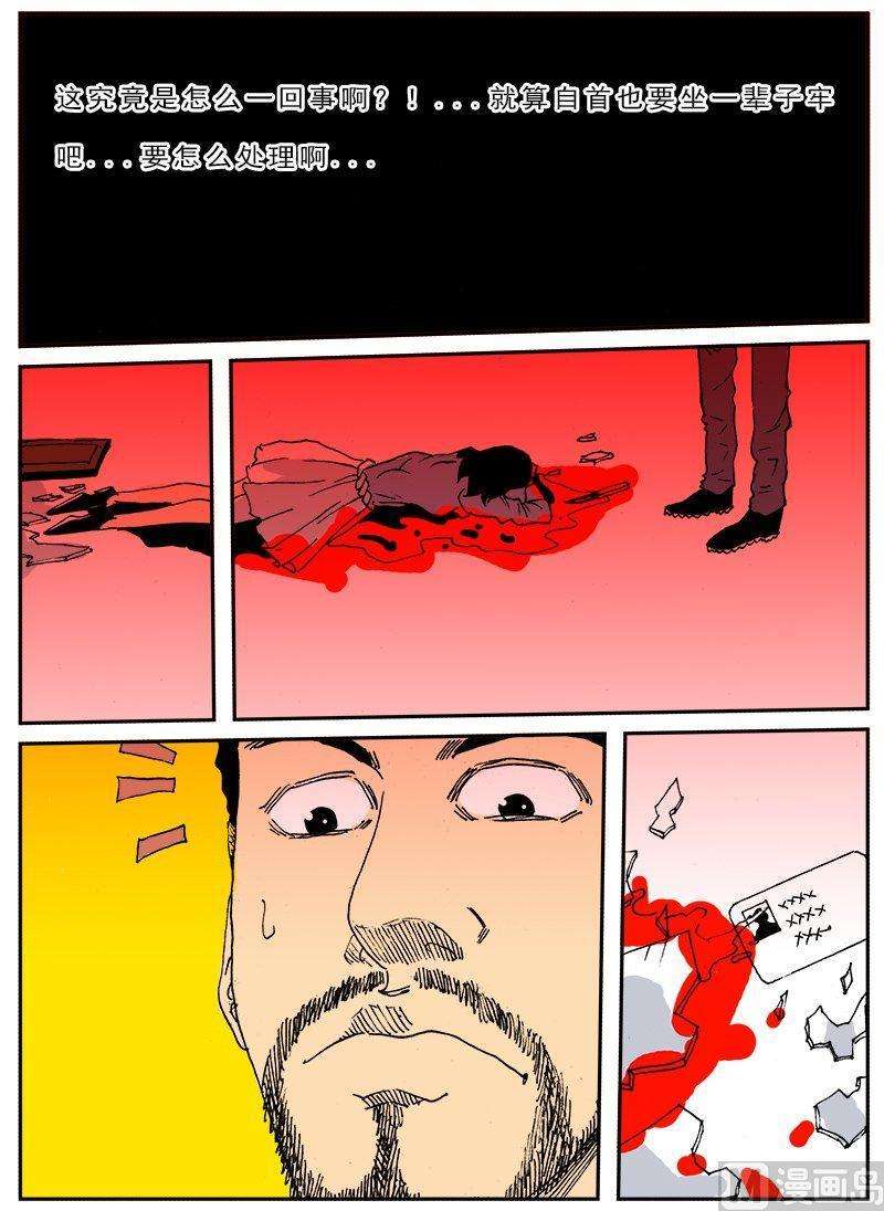 37.jpg
