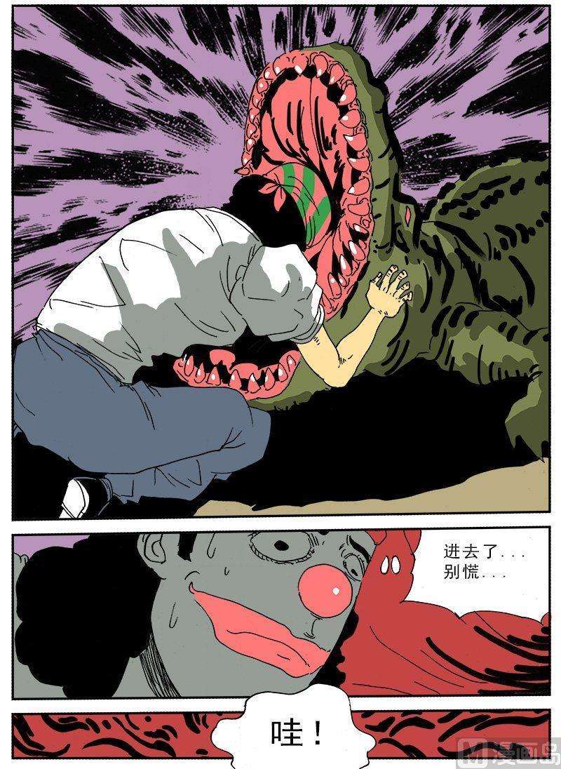 10.jpg