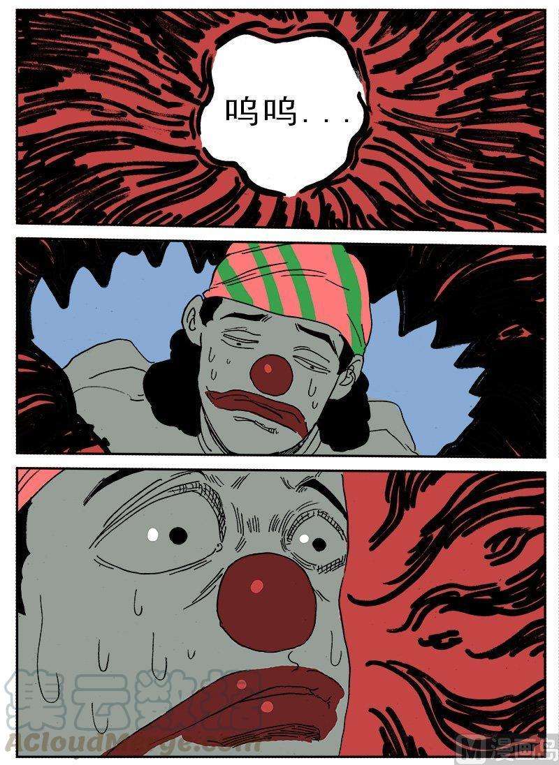11.jpg