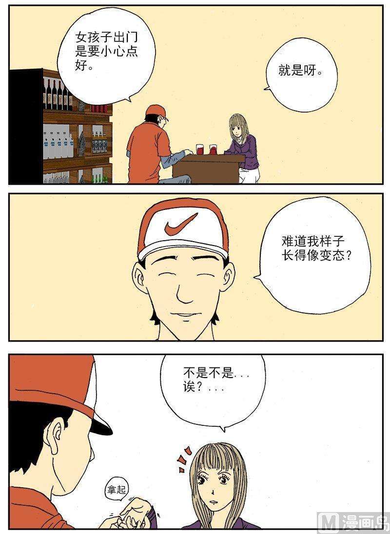 8.jpg