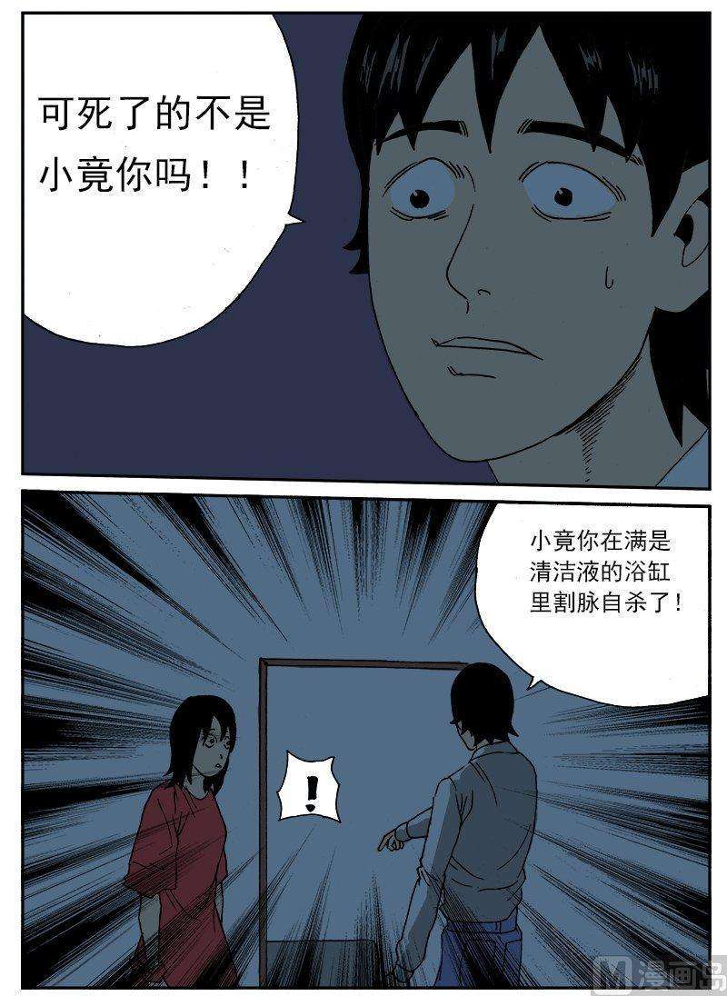 16.jpg
