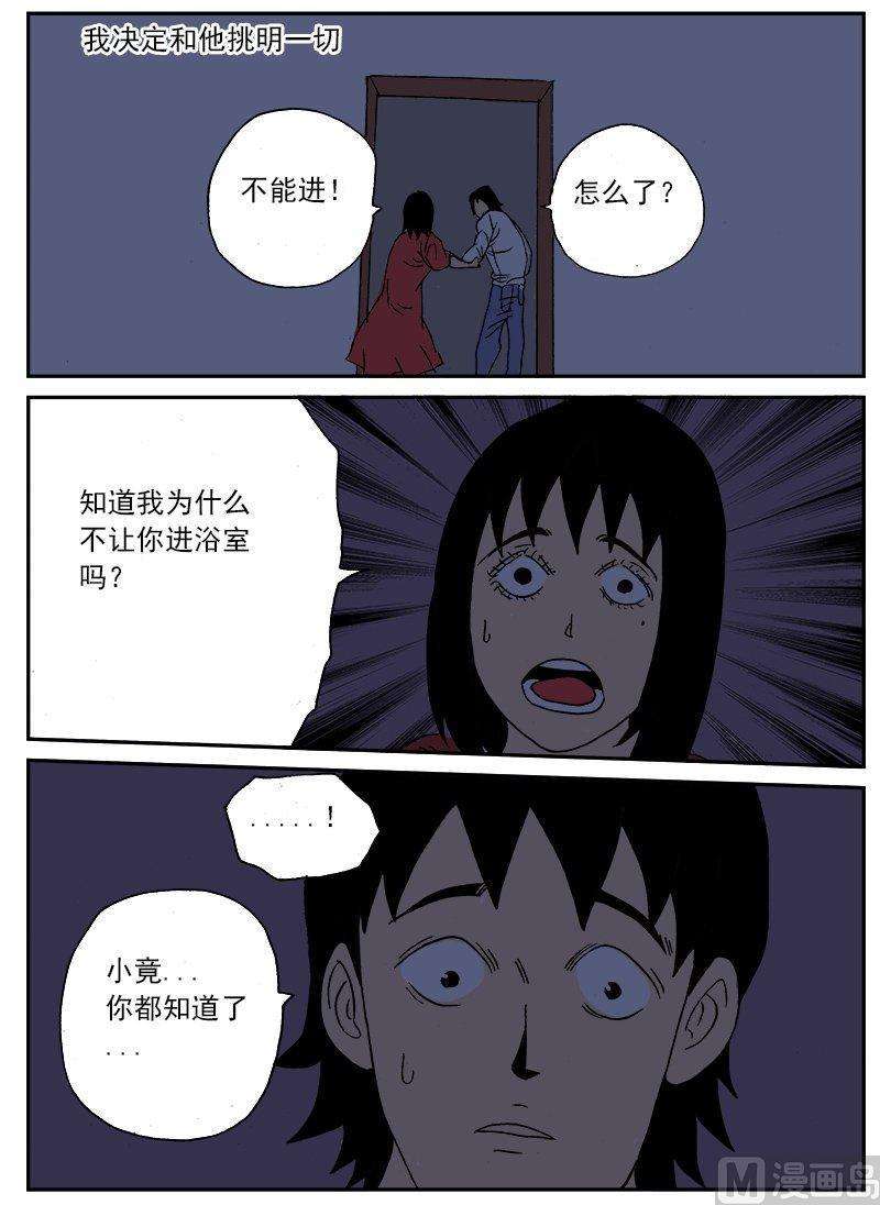 14.jpg