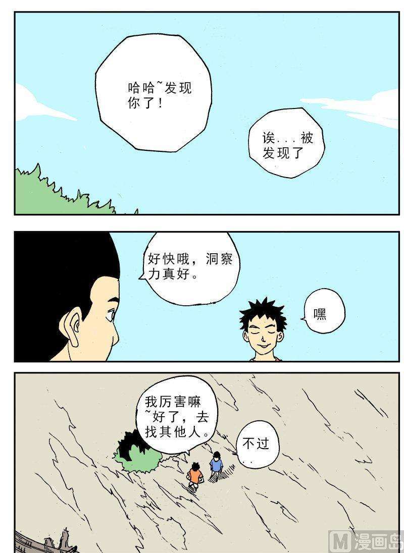 4.jpg