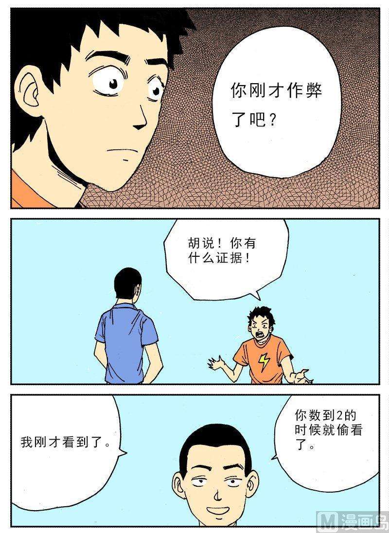 5.jpg