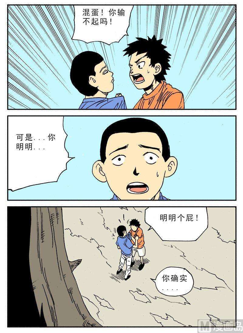 6.jpg