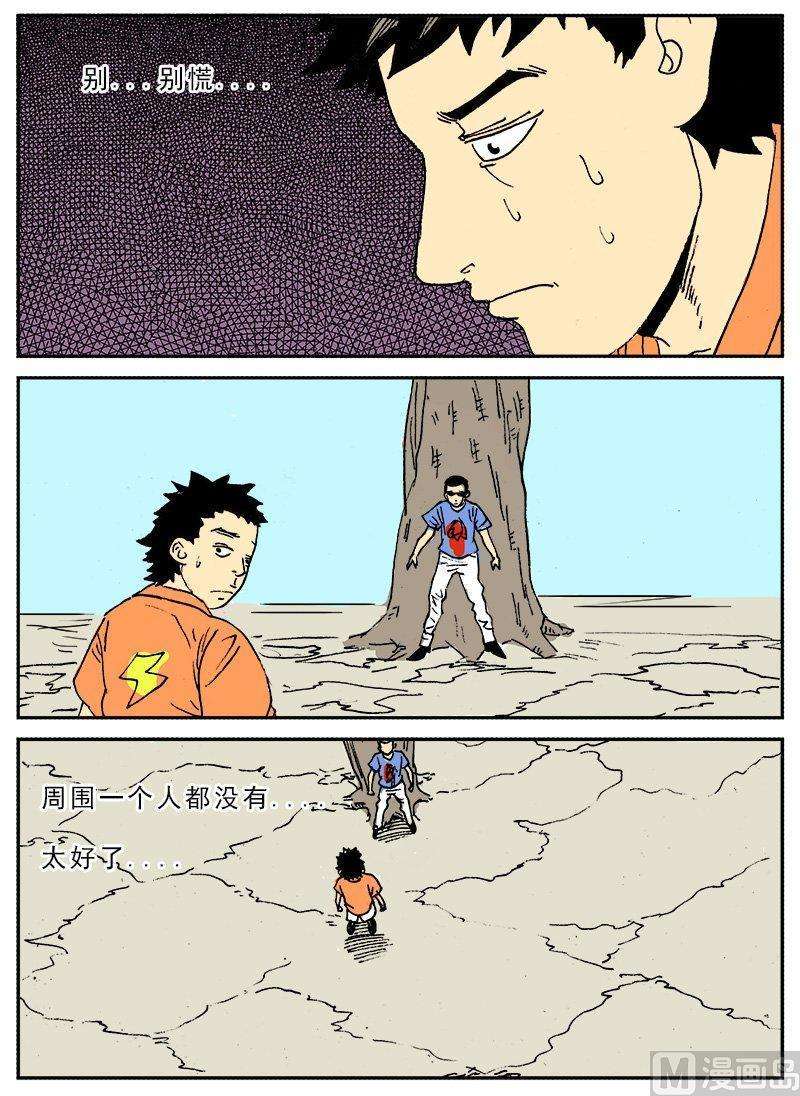 10.jpg