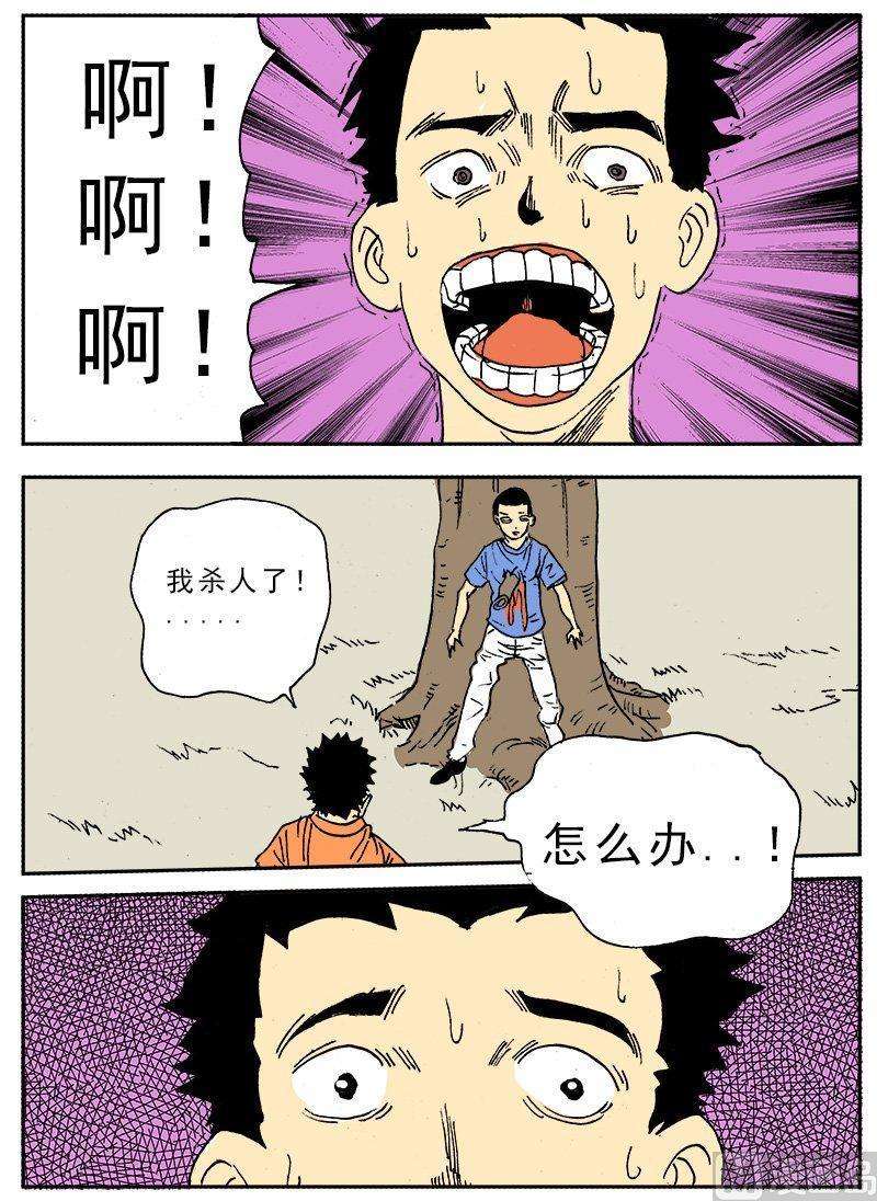 9.jpg