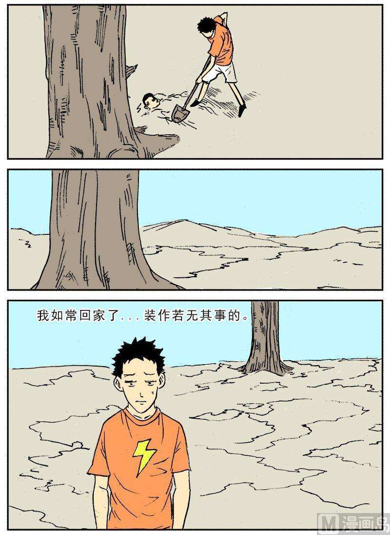16.jpg