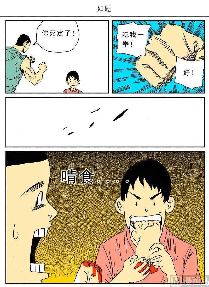 4.jpg