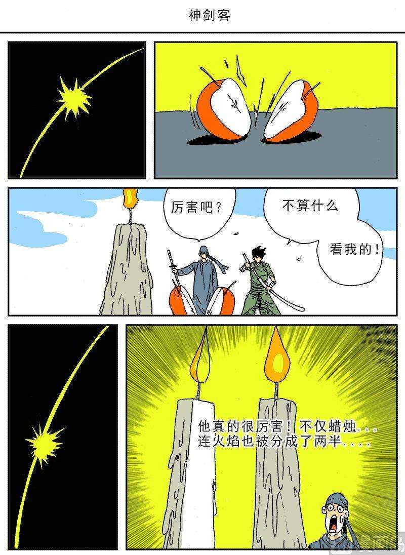 4.jpg