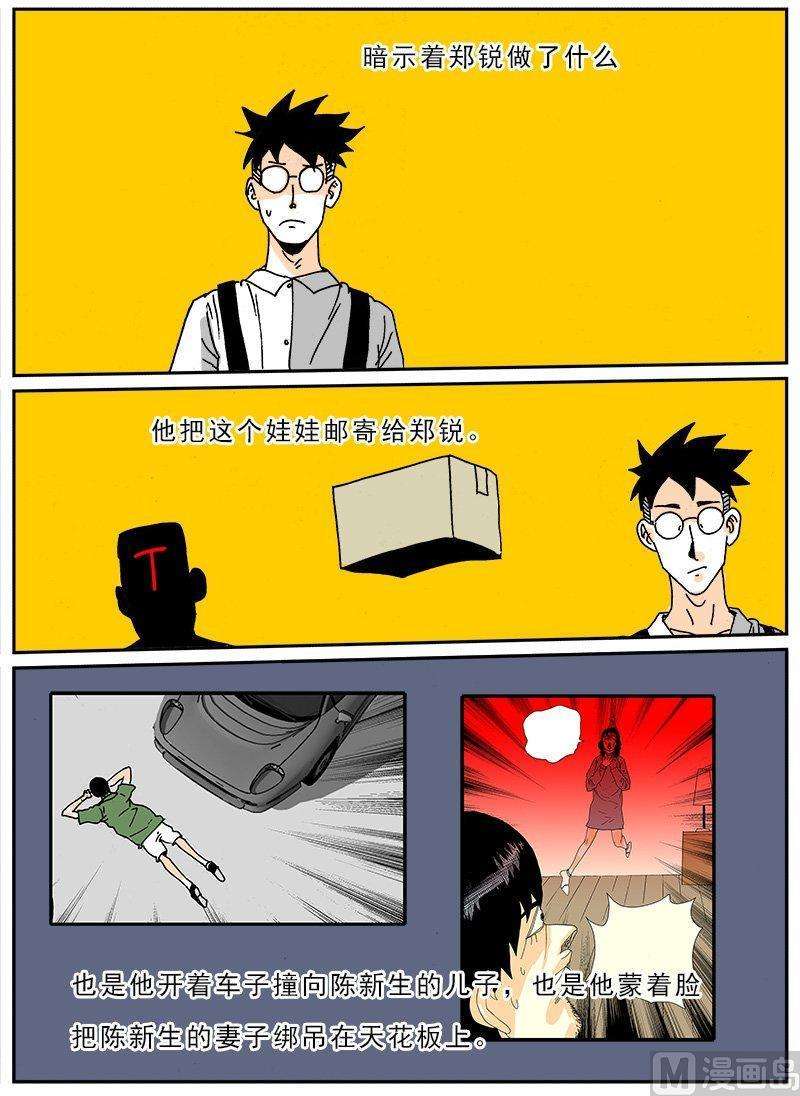 8.jpg