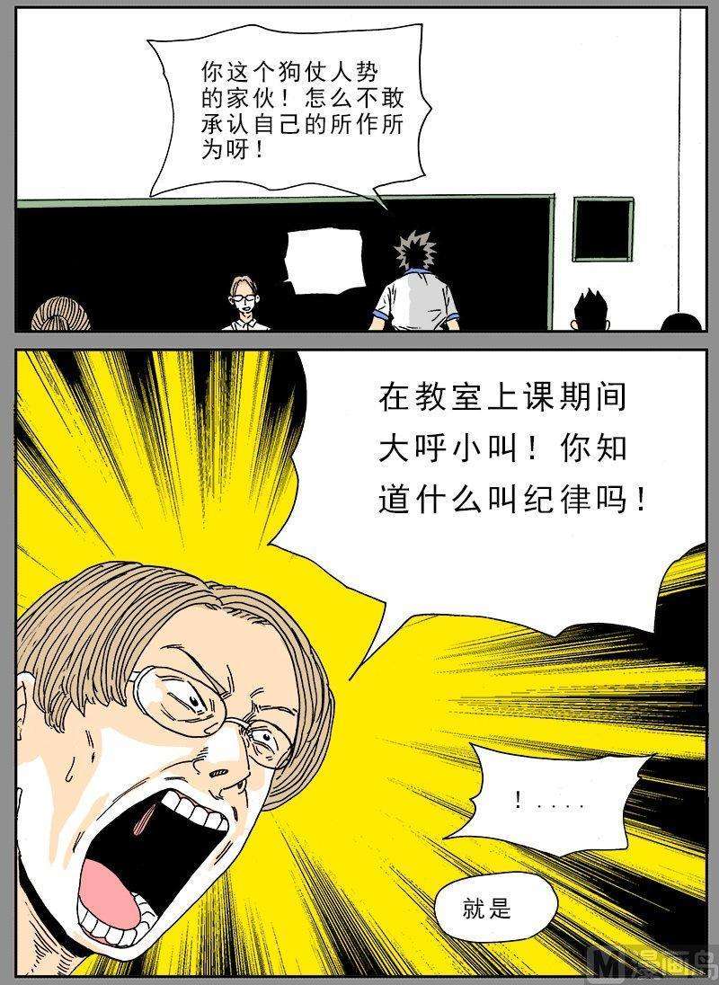 16.jpg