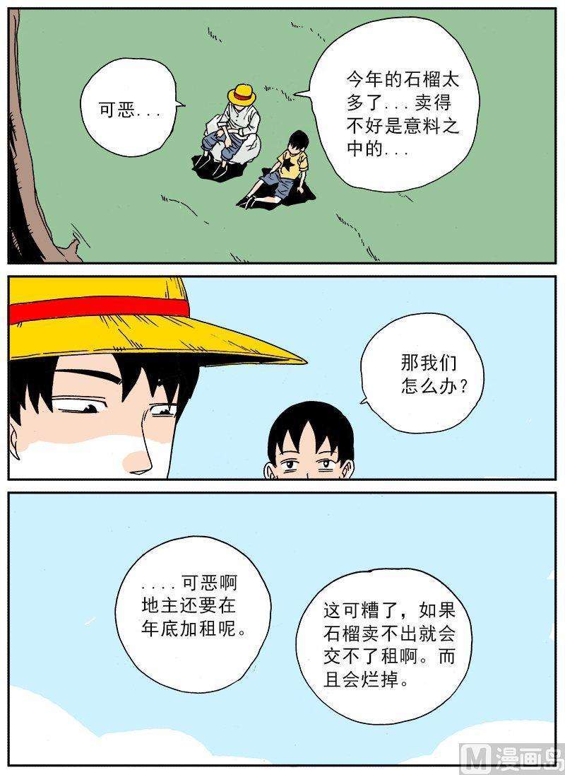 9.jpg