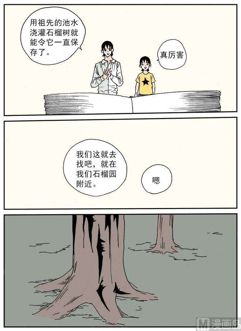 12.jpg