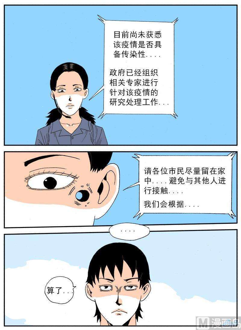 20.jpg