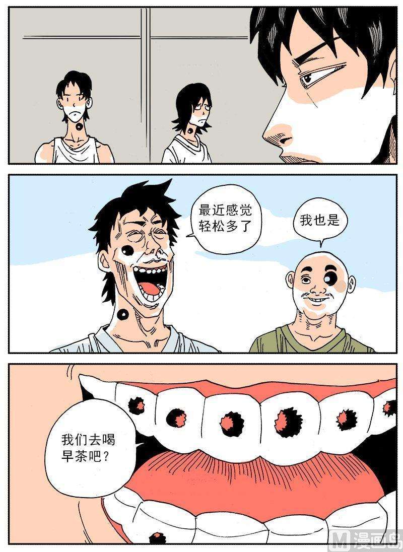 26.jpg