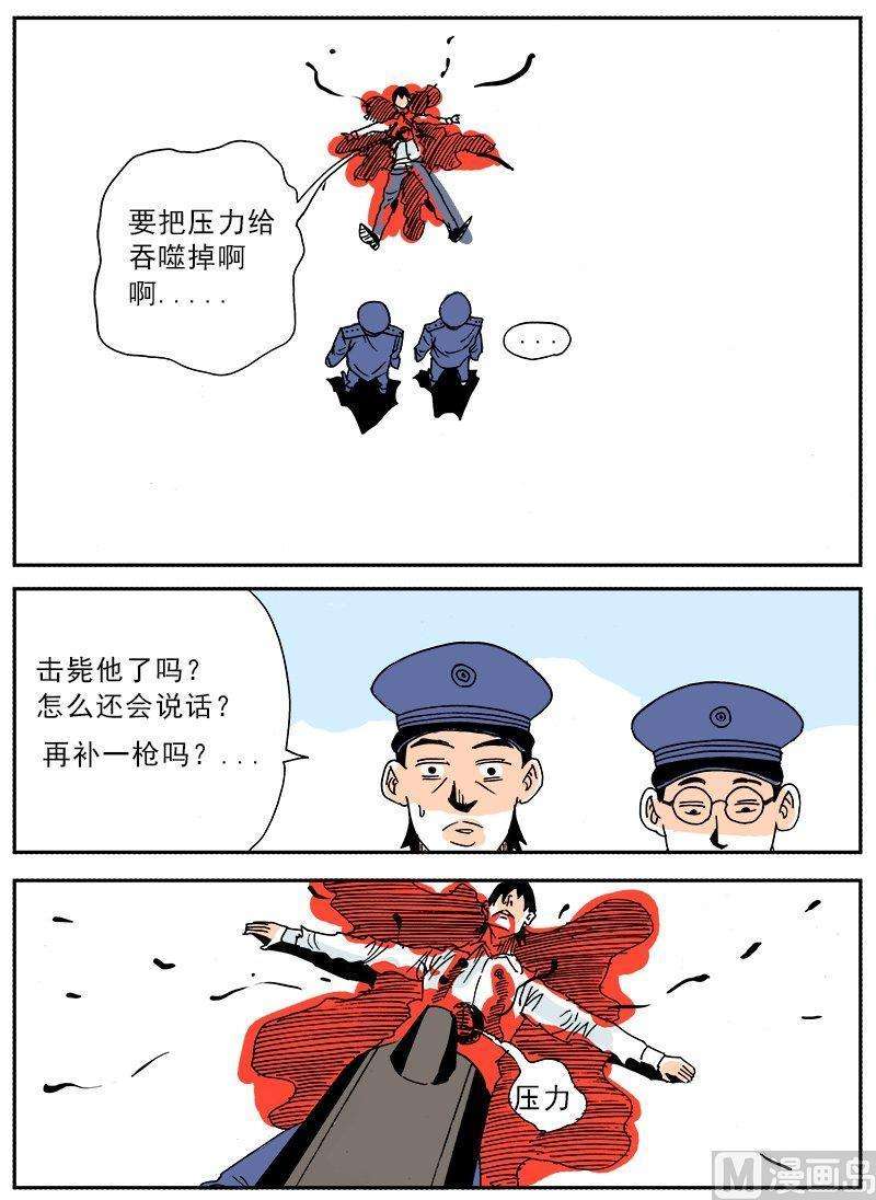 28.jpg