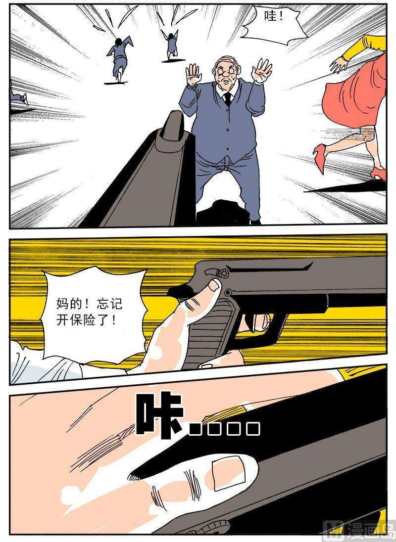 23.jpg