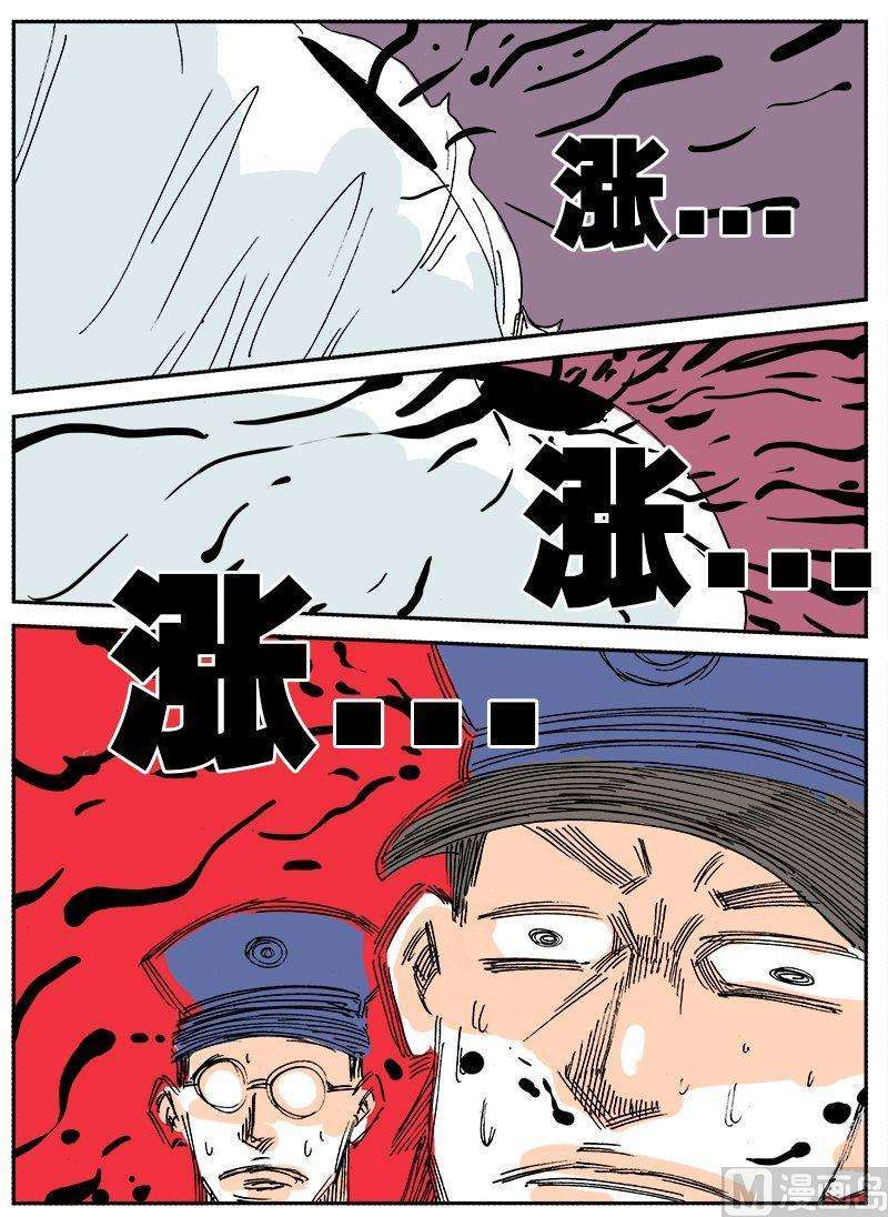 29.jpg
