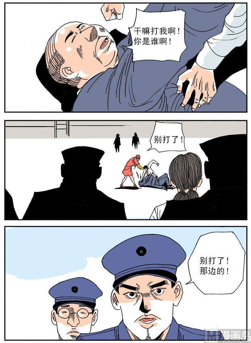 20.jpg