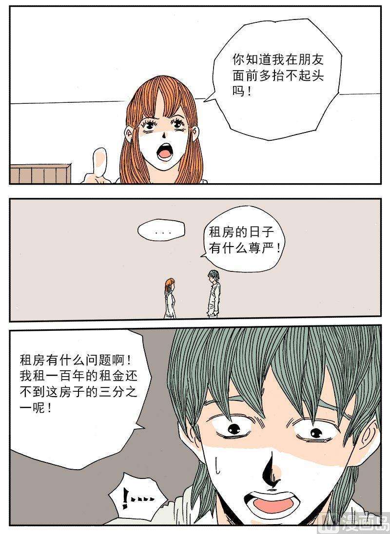 38.jpg