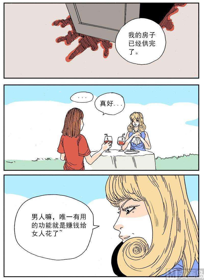 35.jpg