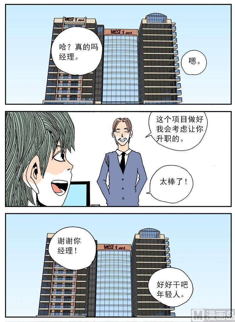 46.jpg