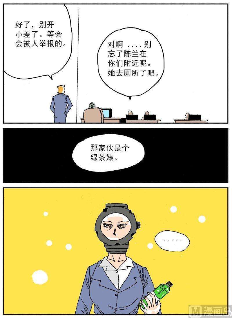 12.jpg