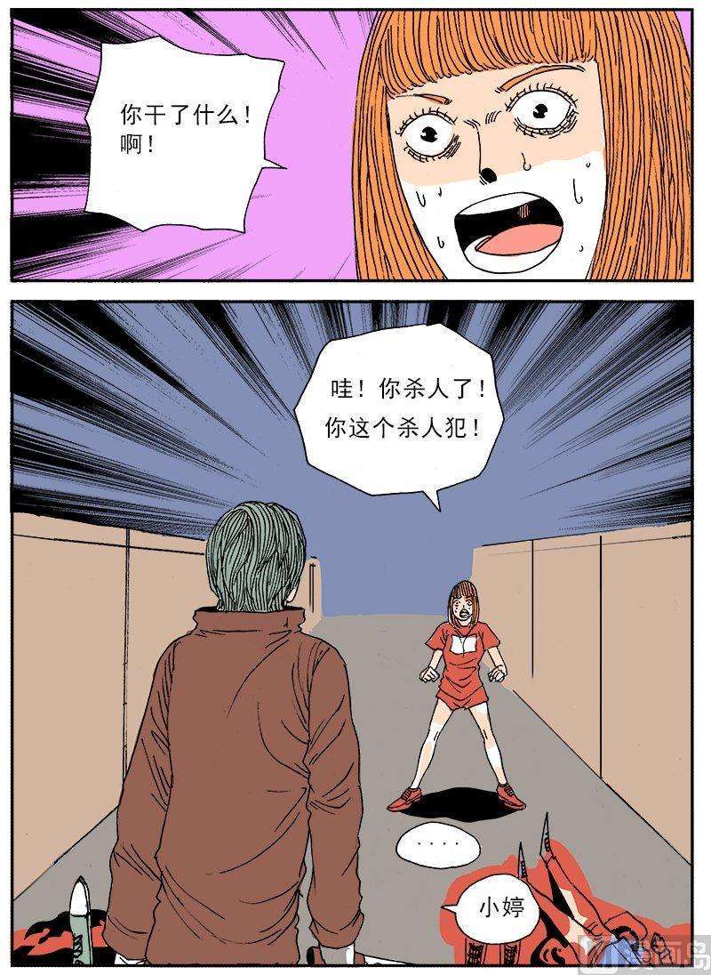 28.jpg