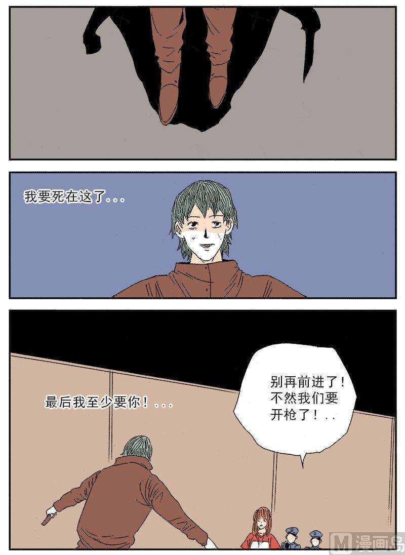 39.jpg