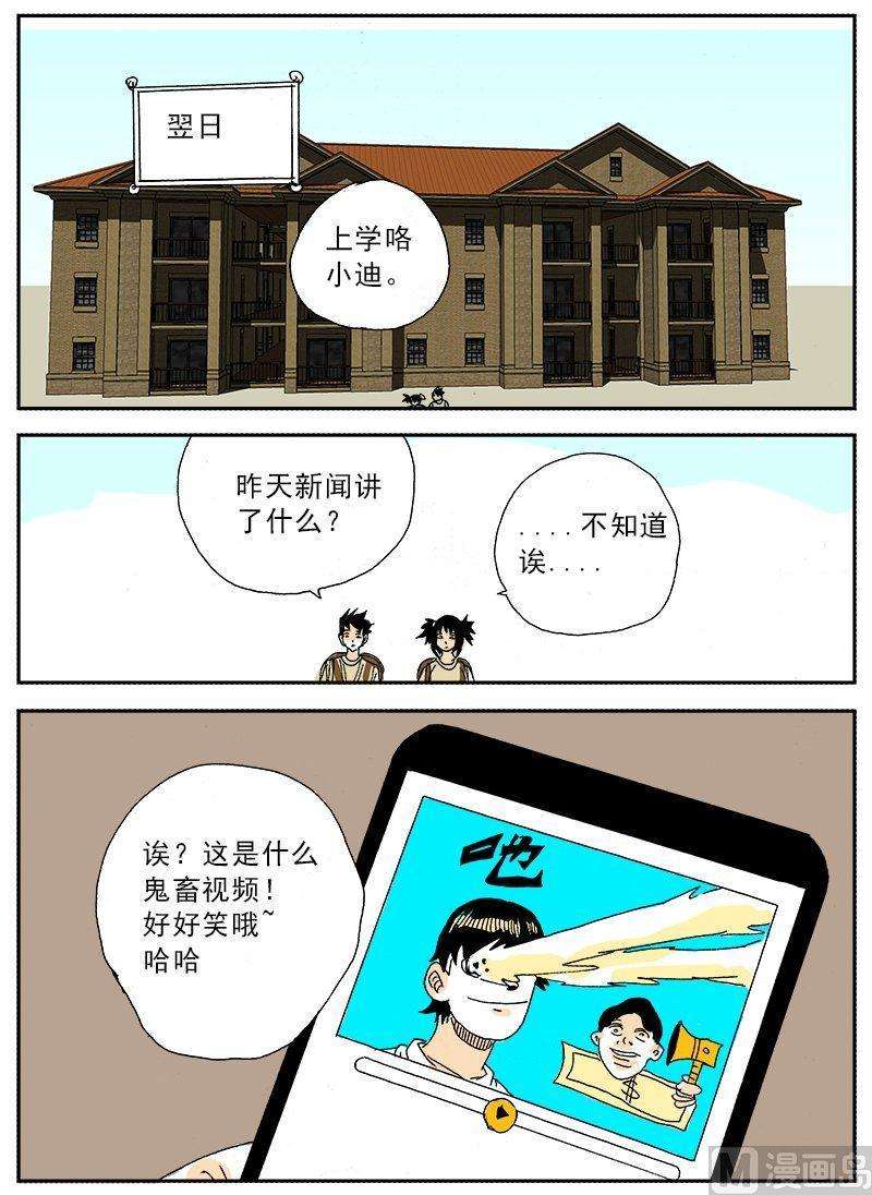 22.jpg