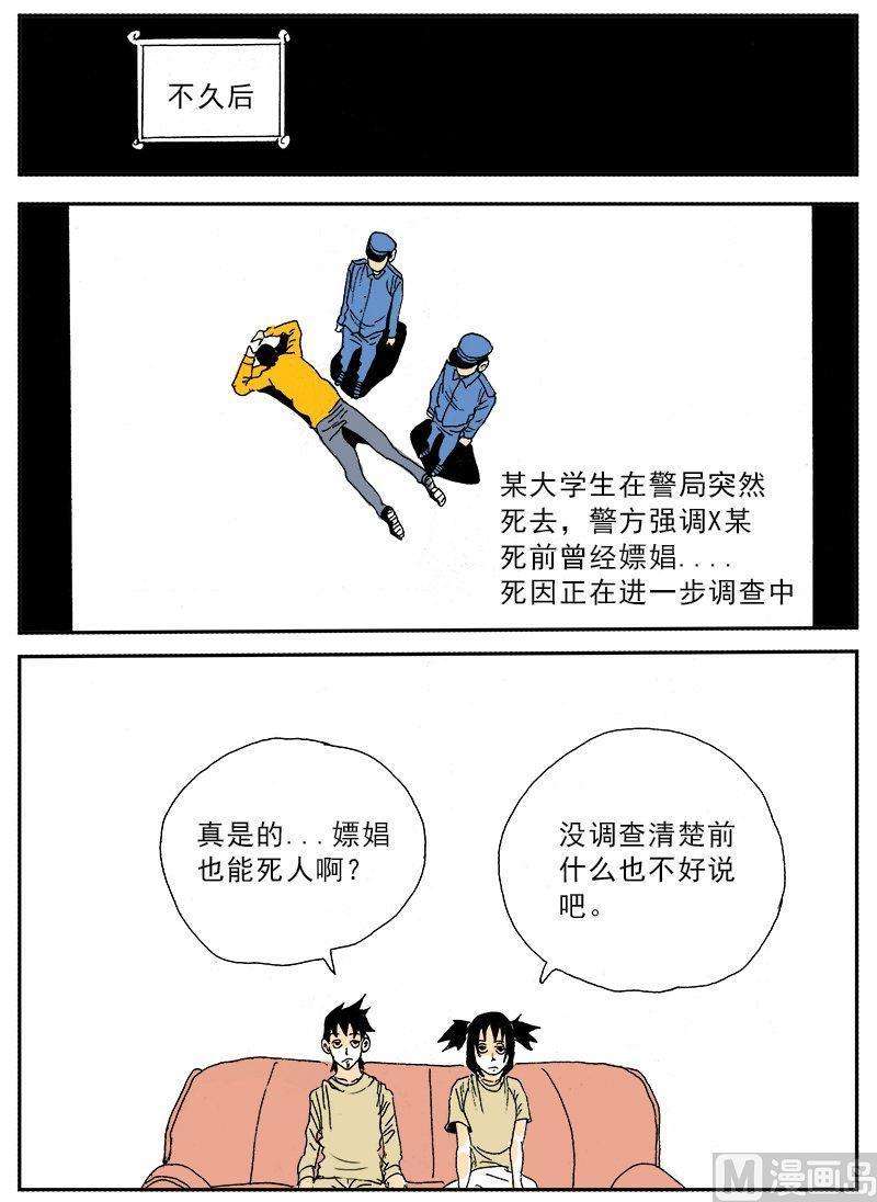 20.jpg