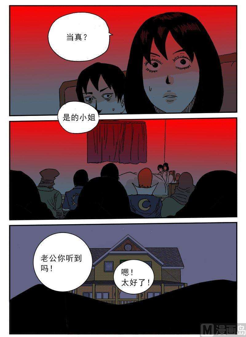 27.jpg