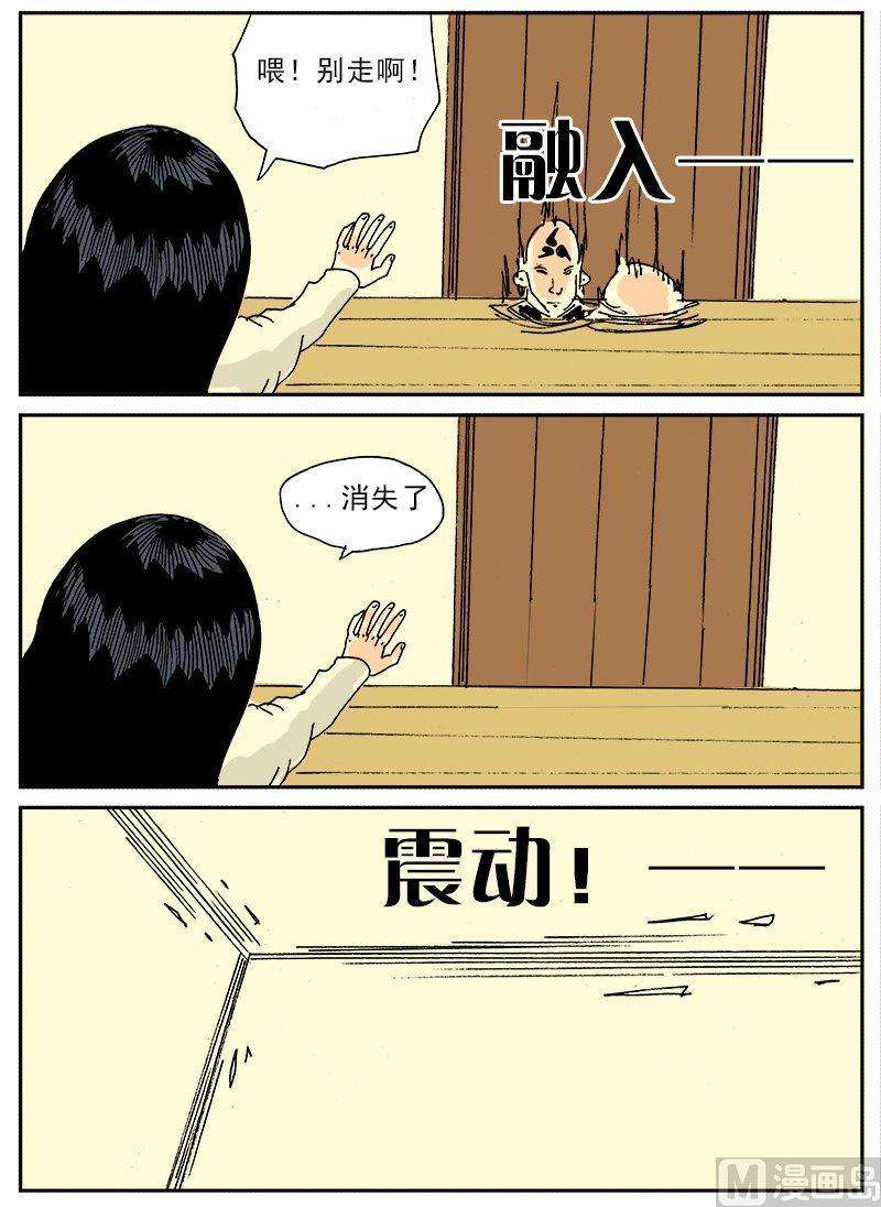 36.jpg