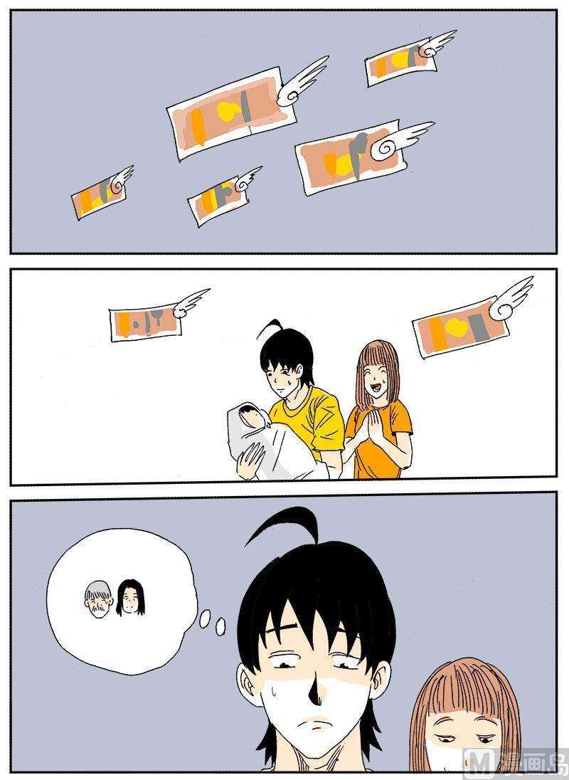 38.jpg