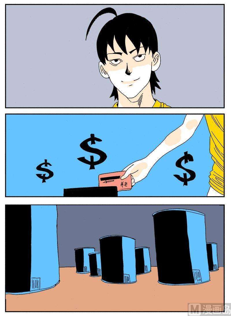 36.jpg