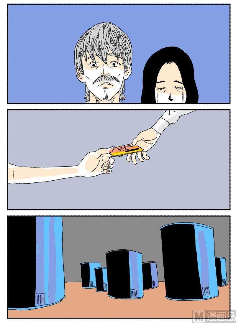 26.jpg
