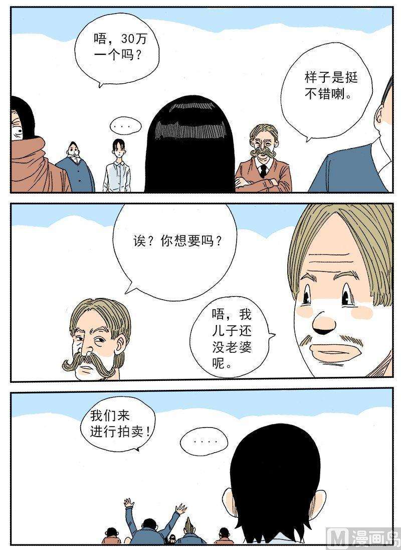 13.jpg